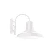 White wall sconce with arched arm and domed shade